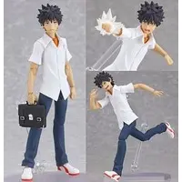 figma - Toaru Majutsu no Index (A Certain Magical Index) / Kamijou Touma