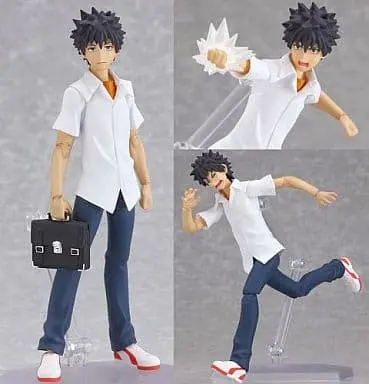 figma - Toaru Majutsu no Index (A Certain Magical Index) / Kamijou Touma