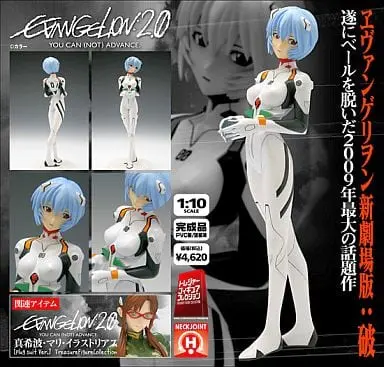 Figure - Neon Genesis Evangelion / Ayanami Rei