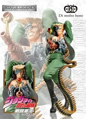 Statue Legend - Jojo Part 2: Battle Tendency