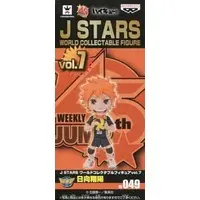 World Collectable Figure - Haikyu!! / Hinata Shoyo