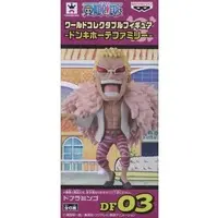 World Collectable Figure - One Piece / Donquixote Doflamingo
