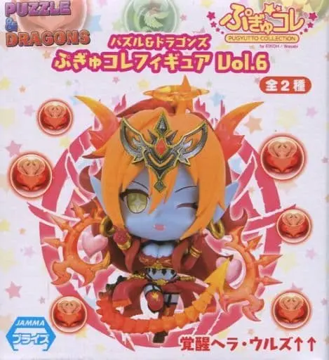 Figure - Prize Figure - Puzzle & Dragons