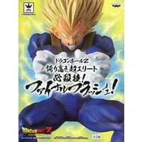 Figure - Prize Figure - Dragon Ball / Vegeta