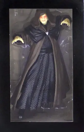 Figure - Prize Figure - Star Wars