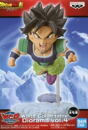 World Collectable Figure - Dragon Ball / Broly