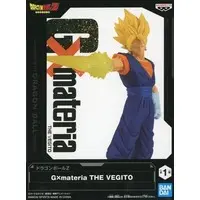 Prize Figure - Figure - Dragon Ball / Vegetto