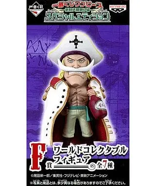 Ichiban Kuji - World Collectable Figure - One Piece / Edward Newgate