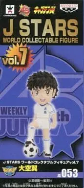 World Collectable Figure - Captain Tsubasa / Ozora Tsubasa