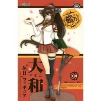 Prize Figure - Figure - KanColle / Yamato