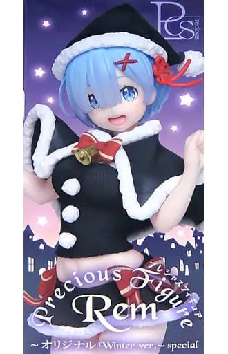 Prize Figure - Figure - Re:Zero / Rem