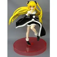 Figure - Prize Figure - To Love Ru / Konjiki no Yami