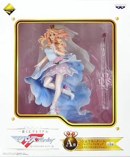 Ichiban Kuji - Macross Frontier / Sheryl Nome