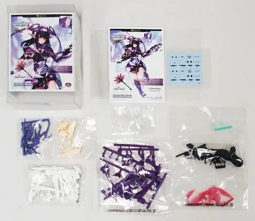 Resin Cast Assembly Kit - Figure - Phantasy Star