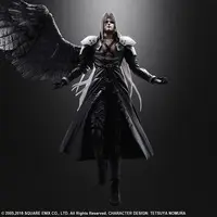 Figure - Final Fantasy VII / Sephiroth