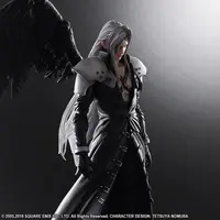 Figure - Final Fantasy VII / Sephiroth