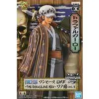 Figure - Prize Figure - One Piece / Trafalgar Law