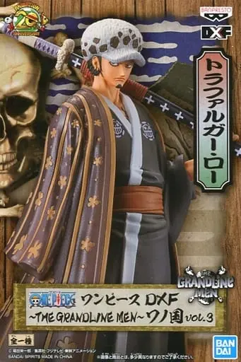 Figure - Prize Figure - One Piece / Trafalgar Law