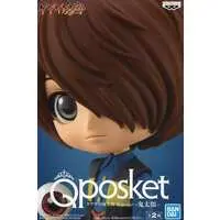 Q posket - GeGeGe no Kitaro