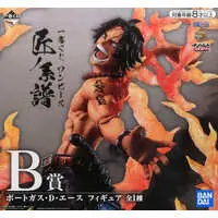 Ichiban Kuji - One Piece / Portgas D. Ace