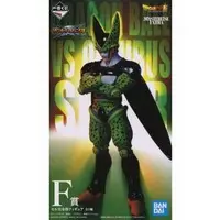 Ichiban Kuji - Dragon Ball / Cell