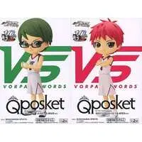 Q posket - Kuroko no Basket (Kuroko's Basketball) / Midorima Shintaro & Akashi Seijuro