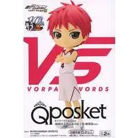 Q posket - Kuroko no Basket (Kuroko's Basketball) / Akashi Seijuro