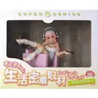 Seikatsu Micchaku Shuzai Special Figure - Super Sonico / Sonico