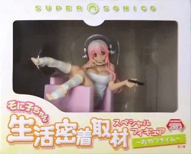 Seikatsu Micchaku Shuzai Special Figure - Super Sonico / Sonico