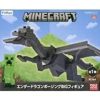 Figure - Prize Figure - Minecraft