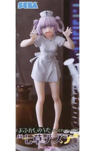 Figure - Prize Figure - Yofukashi no Uta (Call of the Night) / Nanakusa Nazuna