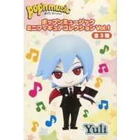 Figure - Prize Figure - Pop'n Music