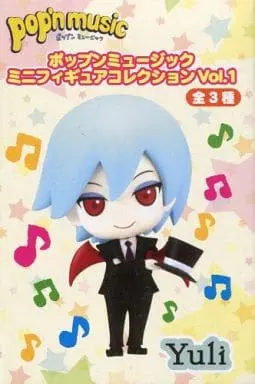 Figure - Prize Figure - Pop'n Music