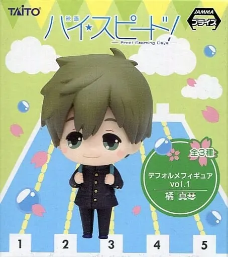 Prize Figure - Figure - Free! - Iwatobi Swim Club / Tachibana Makoto