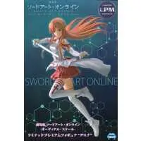 Figure - Prize Figure - Sword Art Online / Yuuki Asuna