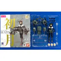 Armor Girls Project - KanColle / Hatsuzuki
