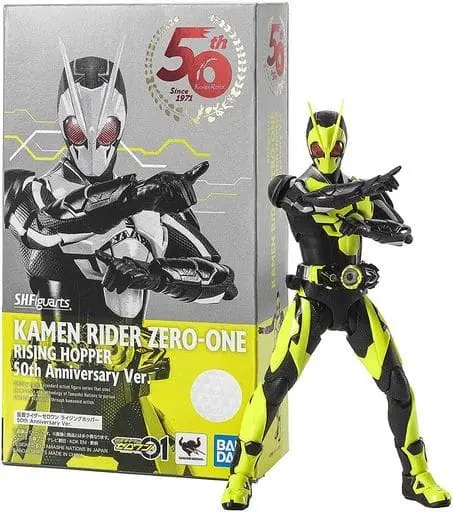 S.H.Figuarts - Kamen Rider Zero-One