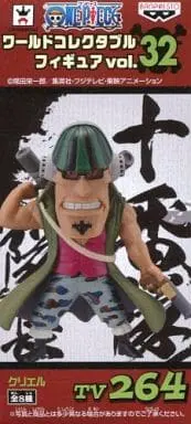 World Collectable Figure - One Piece / Curiel