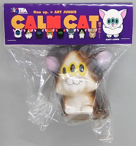 Sofubi Figure - CALM CAT