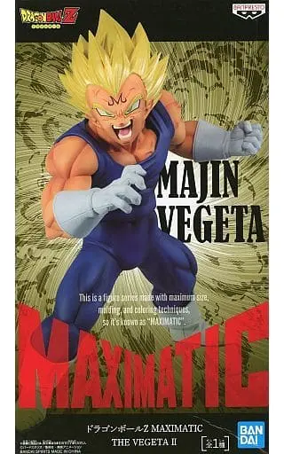 Maximatic - Dragon Ball / Son Gokuu & Vegeta