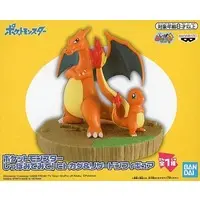 Prize Figure - Figure - Pokémon / Charizard
