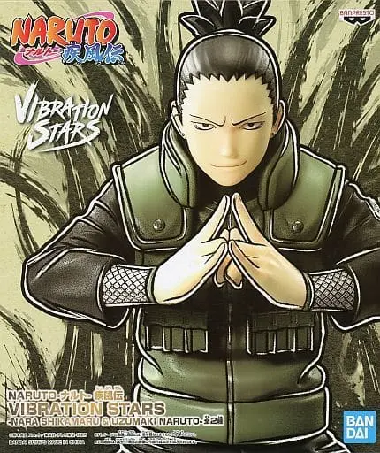 Vibration Stars - NARUTO / Nara Shikamaru