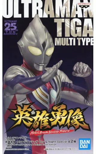 Figure - Prize Figure - Ultraman Series