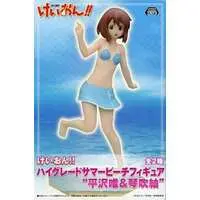 Prize Figure - Figure - K-ON! / Hirasawa Yui