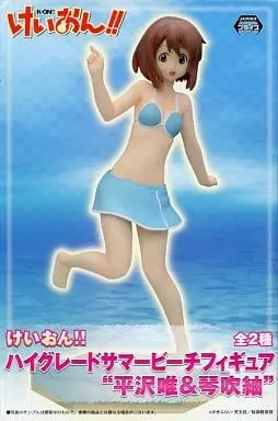 Prize Figure - Figure - K-ON! / Hirasawa Yui