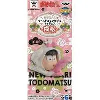 World Collectable Figure - Osomatsu-san / Todomatsu