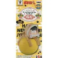 World Collectable Figure - Osomatsu-san / Jushimatsu