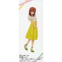 Figure - Prize Figure - Kanojo, Okarishimasu (Rent-a-Girlfriend) / Sakurasawa Sumi