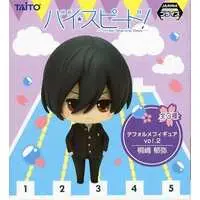 Figure - Prize Figure - Free! - Iwatobi Swim Club