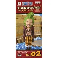 World Collectable Figure - One Piece / Bartolomeo
